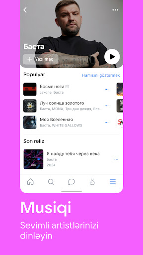 VK: sosial şəbəkə